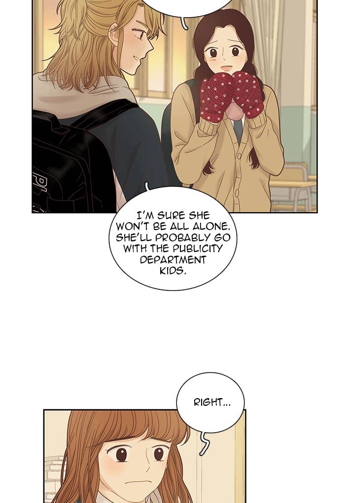 Odd Girl Out Chapter 232 Page 7