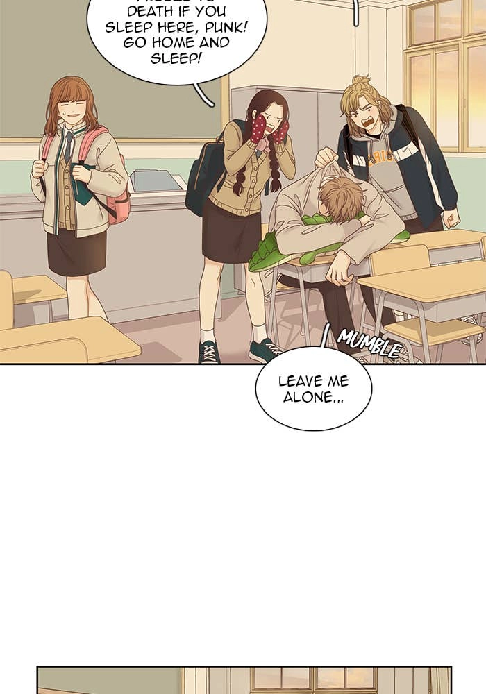 Odd Girl Out Chapter 232 Page 10