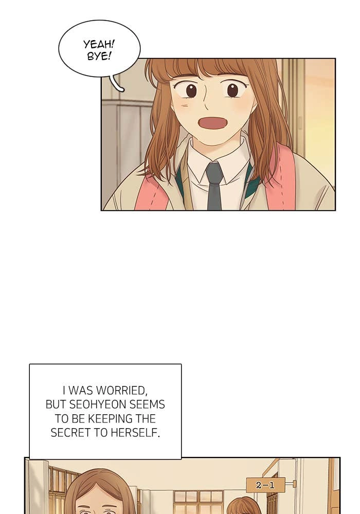 Odd Girl Out Chapter 232 Page 12
