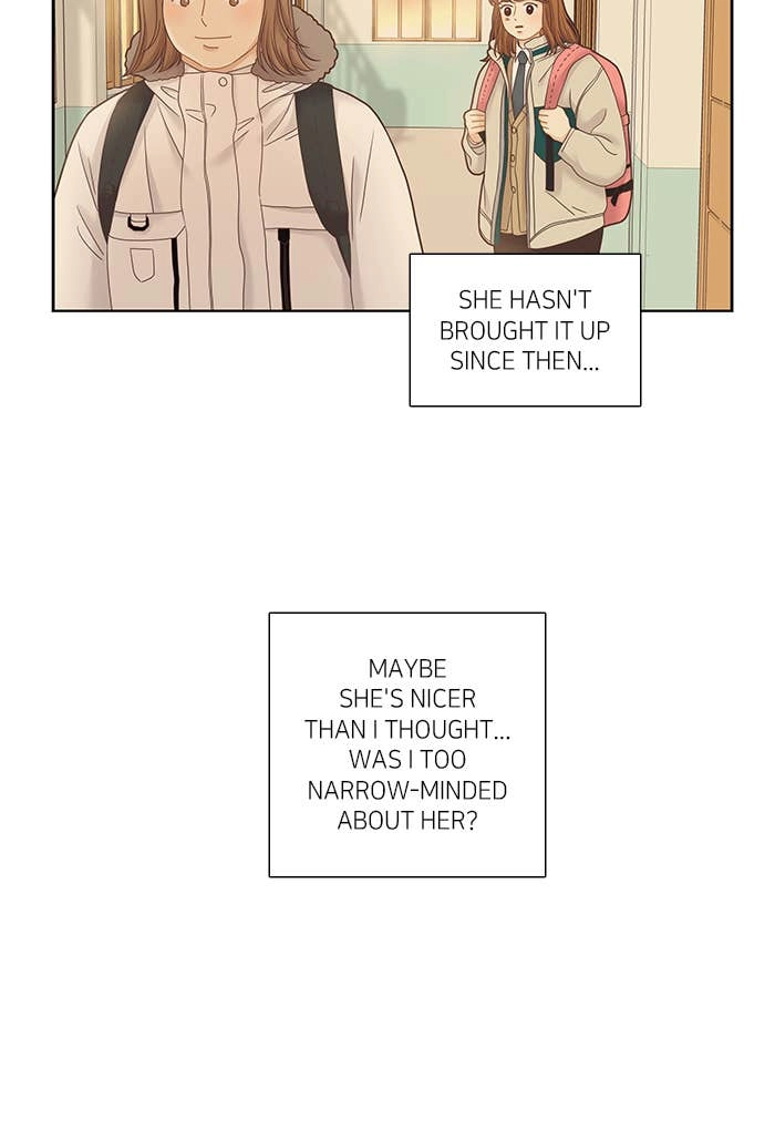 Odd Girl Out Chapter 232 Page 13