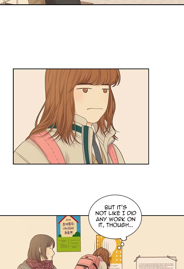 Odd Girl Out Chapter 232 Page 15
