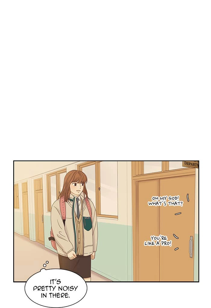 Odd Girl Out Chapter 232 Page 23