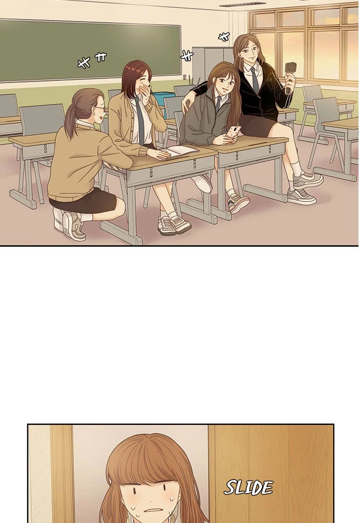 Odd Girl Out Chapter 232 Page 25