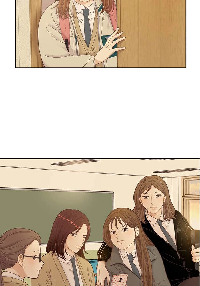Odd Girl Out Chapter 232 Page 26