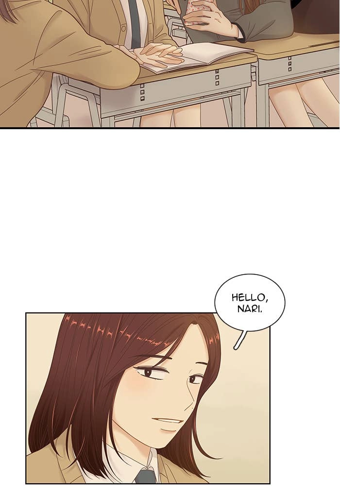 Odd Girl Out Chapter 232 Page 27
