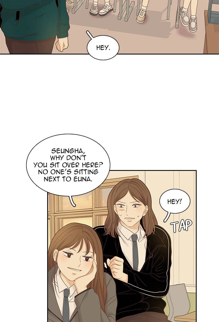 Odd Girl Out Chapter 232 Page 36