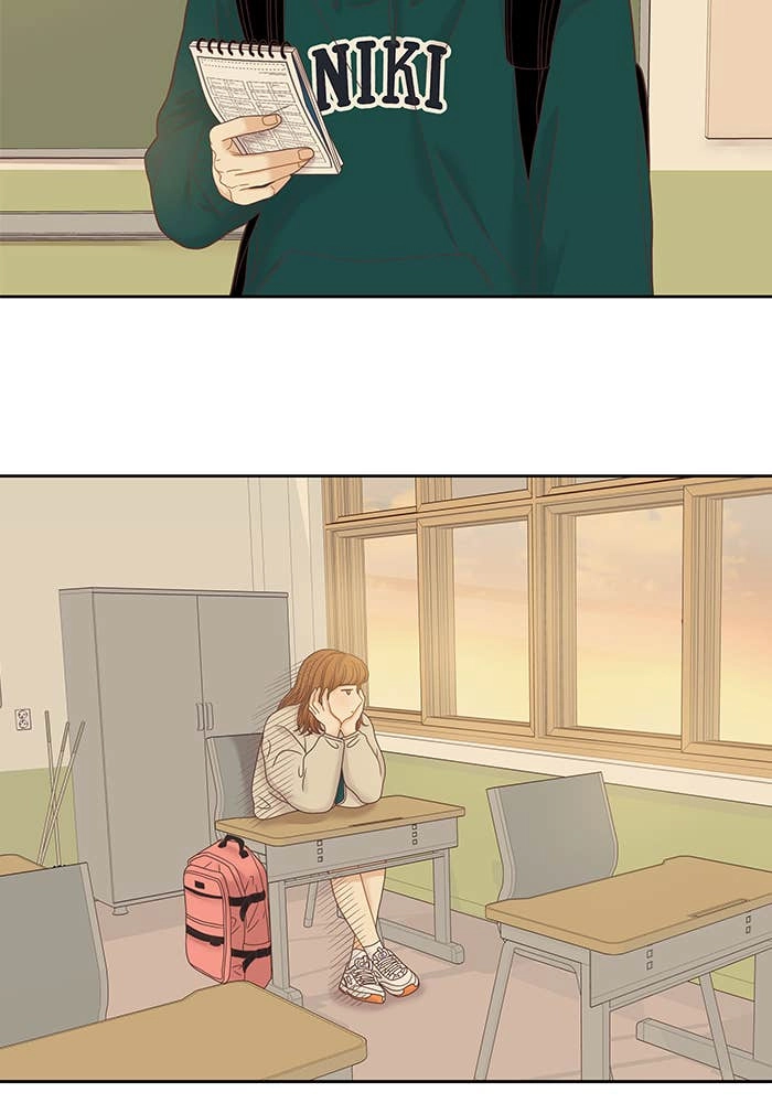 Odd Girl Out Chapter 232 Page 39