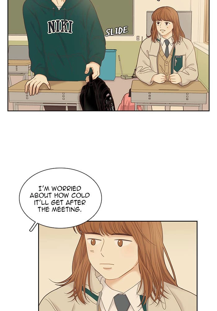 Odd Girl Out Chapter 232 Page 43