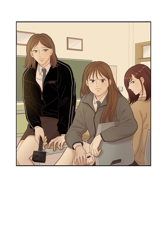Odd Girl Out Chapter 232 Page 45