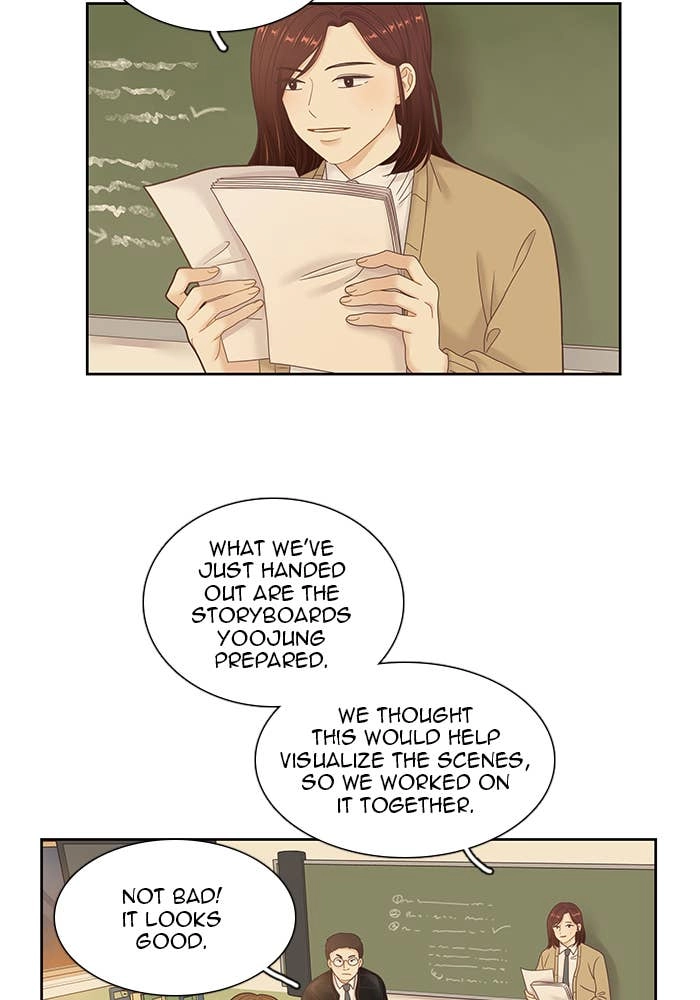 Odd Girl Out Chapter 232 Page 47