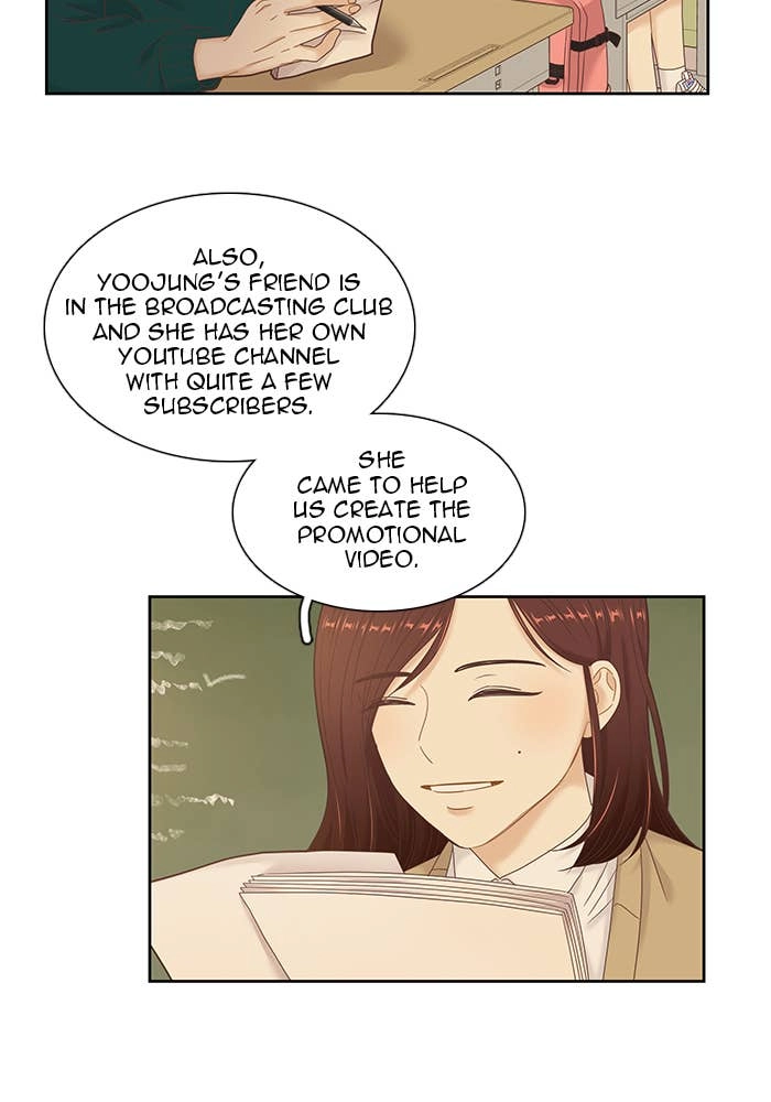Odd Girl Out Chapter 232 Page 49
