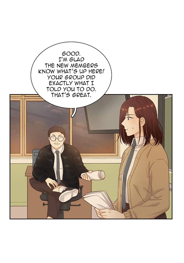 Odd Girl Out Chapter 232 Page 51