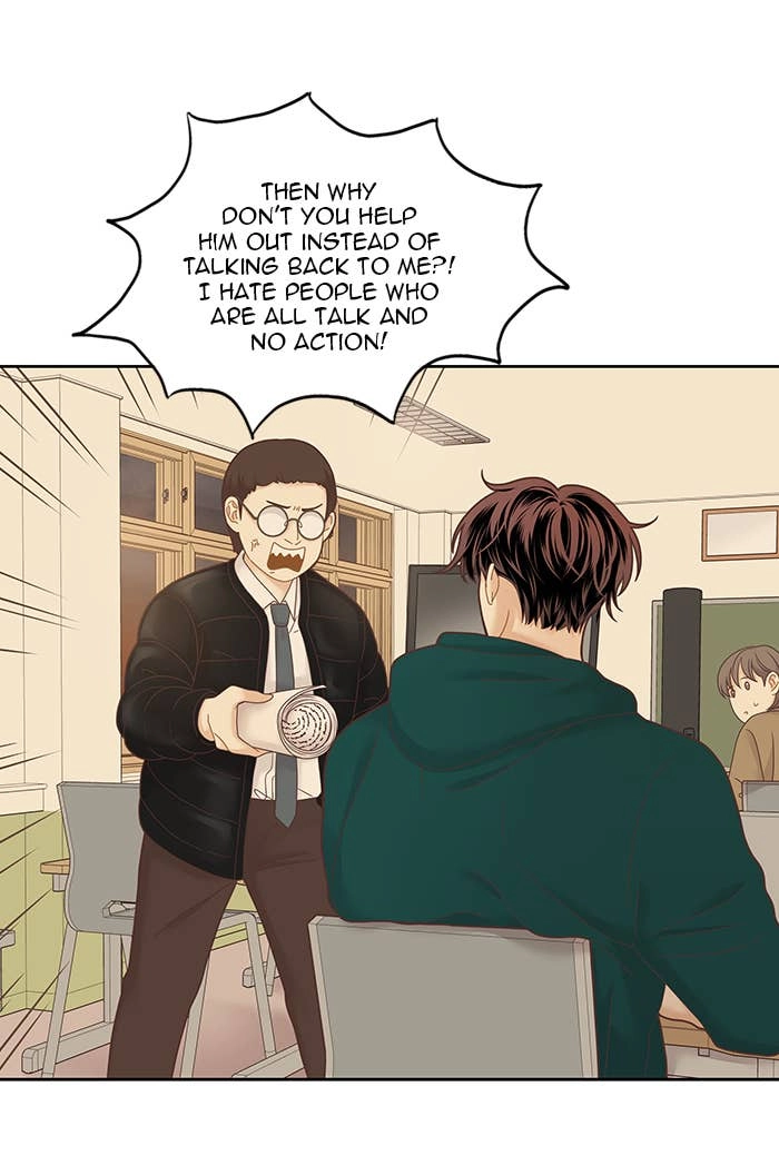 Odd Girl Out Chapter 232 Page 59