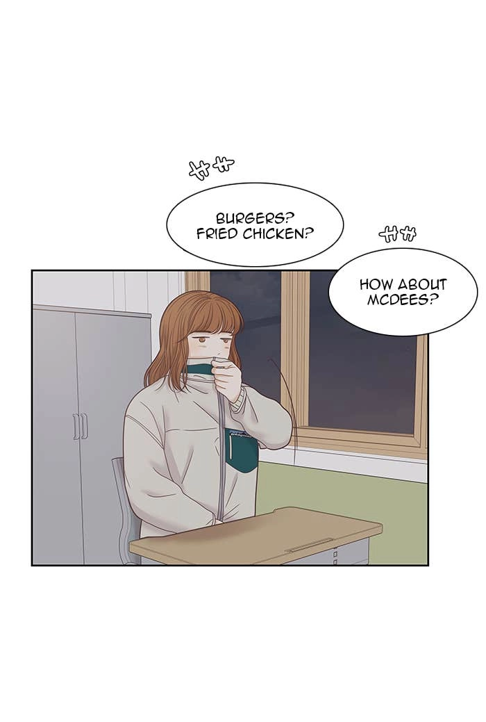Odd Girl Out Chapter 232 Page 71