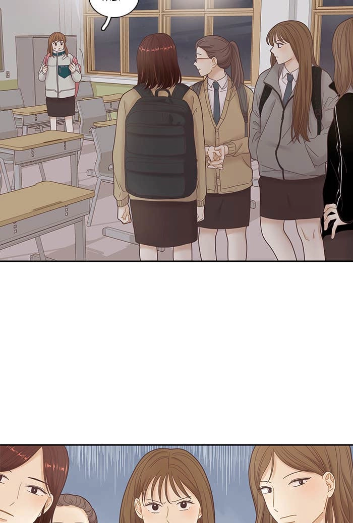 Odd Girl Out Chapter 232 Page 73