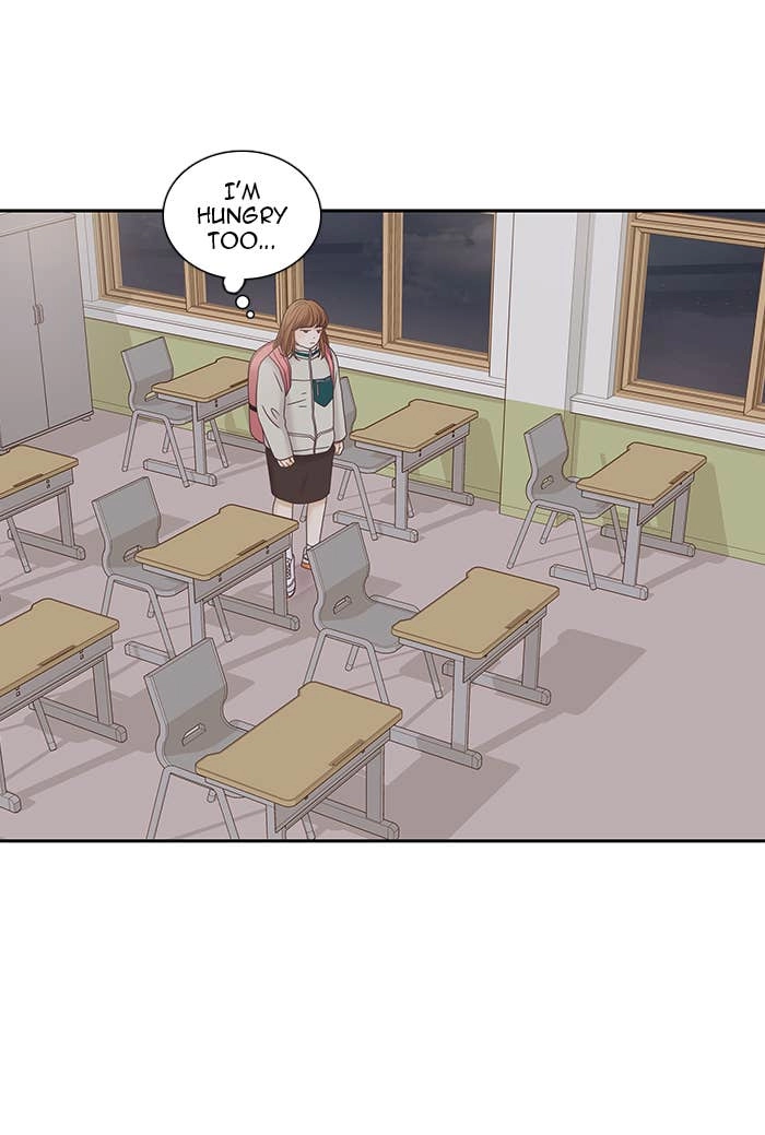 Odd Girl Out Chapter 232 Page 77
