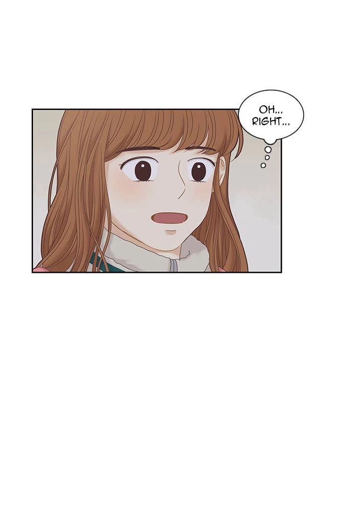 Odd Girl Out Chapter 232 Page 79