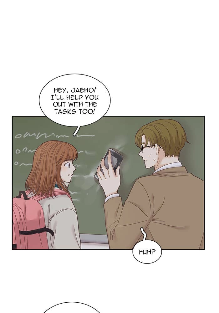 Odd Girl Out Chapter 232 Page 80