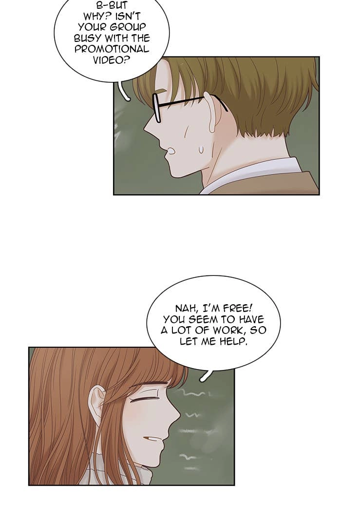 Odd Girl Out Chapter 232 Page 81