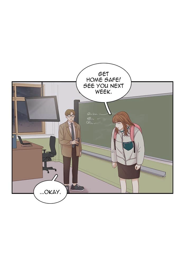 Odd Girl Out Chapter 232 Page 82