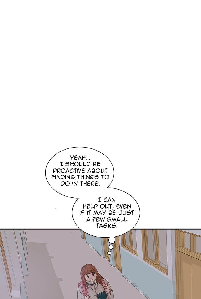 Odd Girl Out Chapter 232 Page 83
