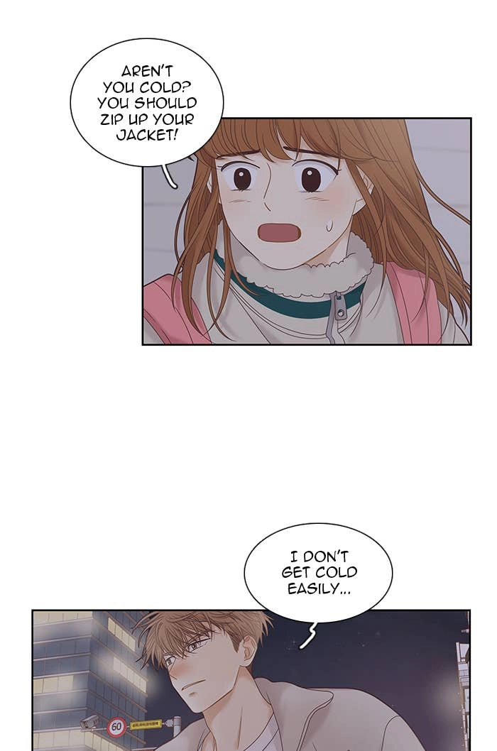 Odd Girl Out Chapter 233 Page 5