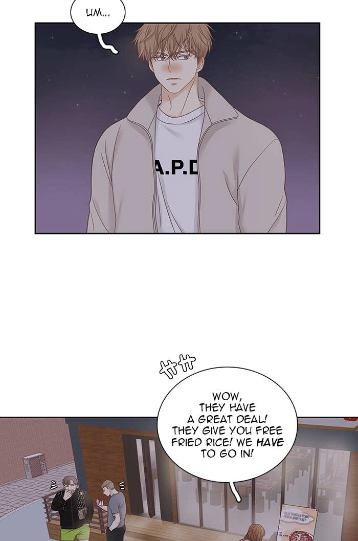 Odd Girl Out Chapter 233 Page 11