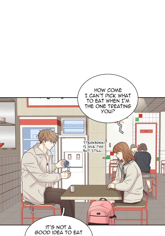 Odd Girl Out Chapter 233 Page 18