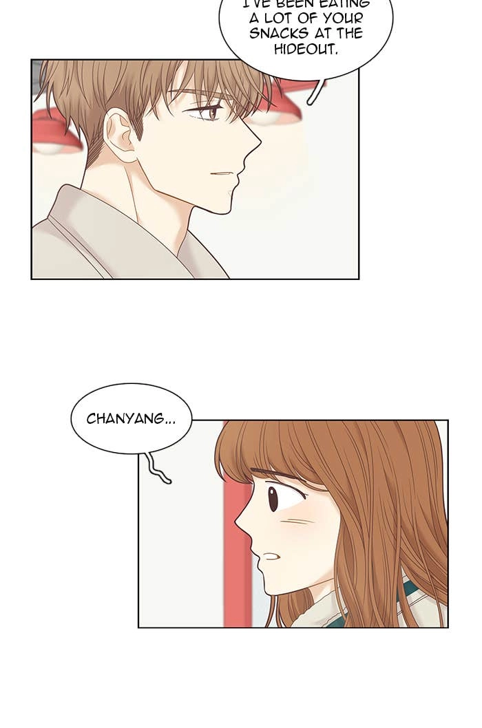 Odd Girl Out Chapter 233 Page 29