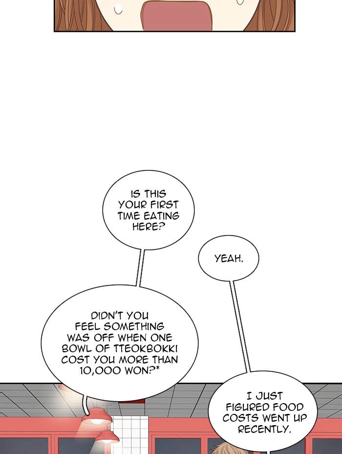 Odd Girl Out Chapter 233 Page 36