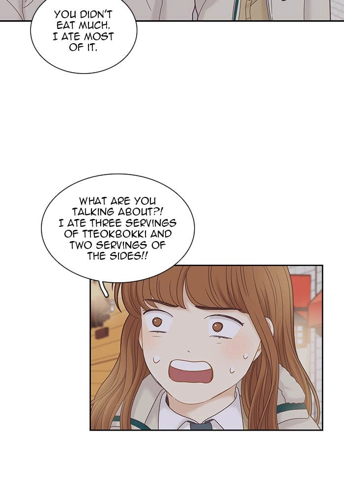 Odd Girl Out Chapter 233 Page 47
