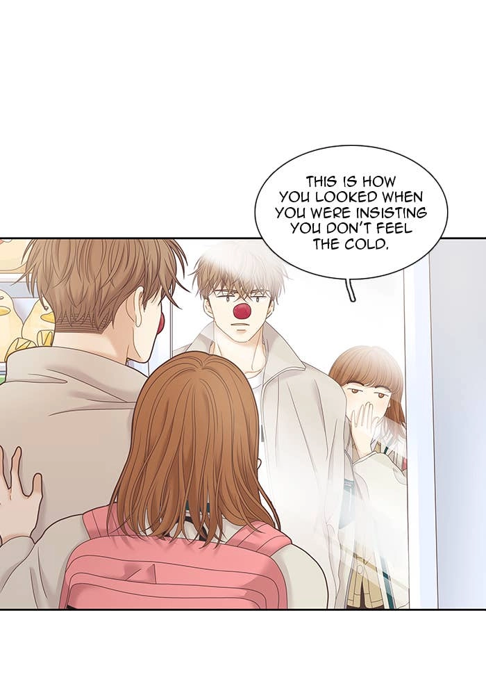 Odd Girl Out Chapter 233 Page 78