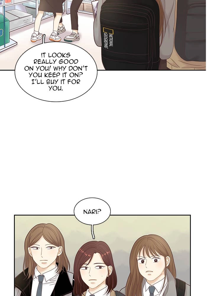 Odd Girl Out Chapter 233 Page 82