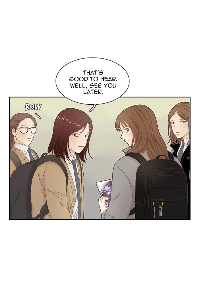 Odd Girl Out Chapter 234 Page 5