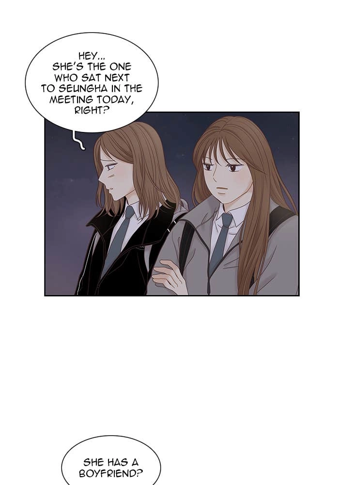 Odd Girl Out Chapter 234 Page 10
