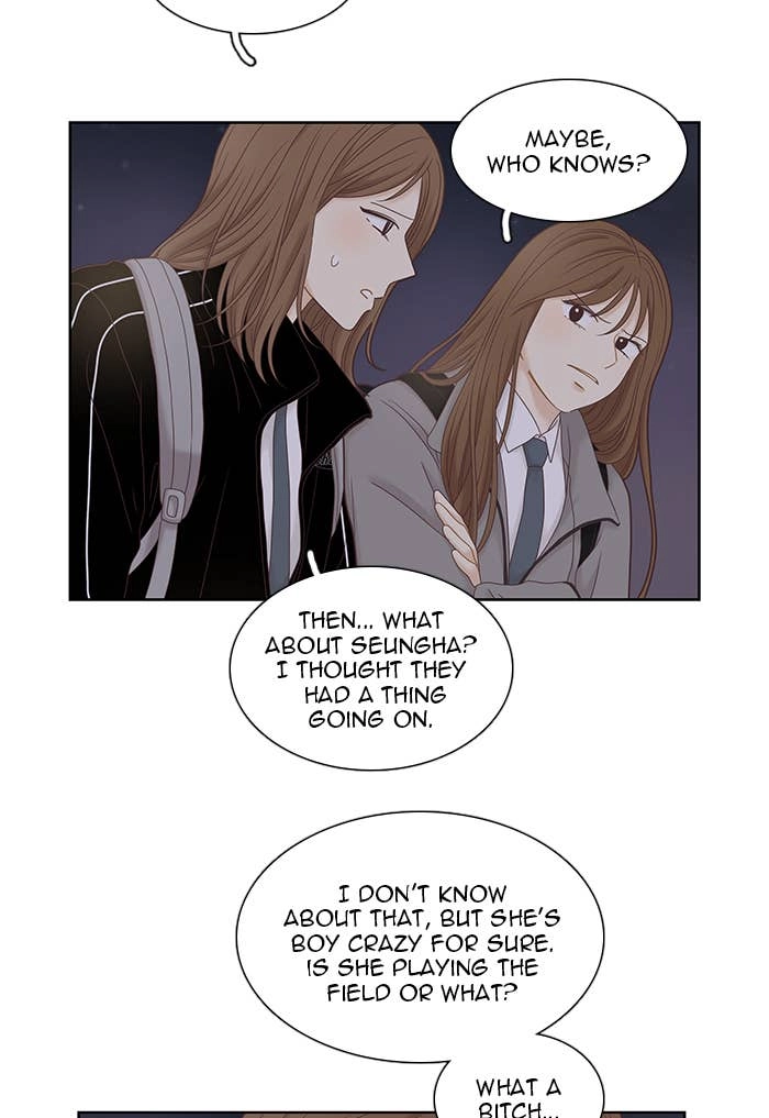 Odd Girl Out Chapter 234 Page 11