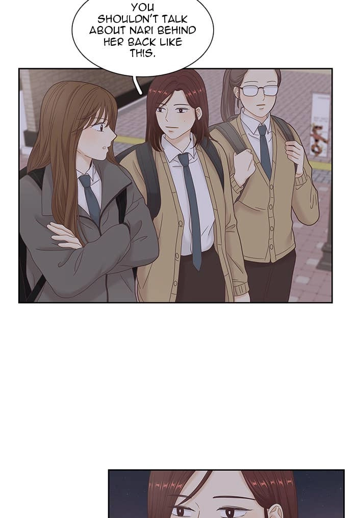 Odd Girl Out Chapter 234 Page 13