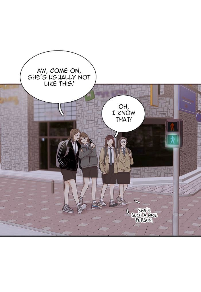 Odd Girl Out Chapter 234 Page 15
