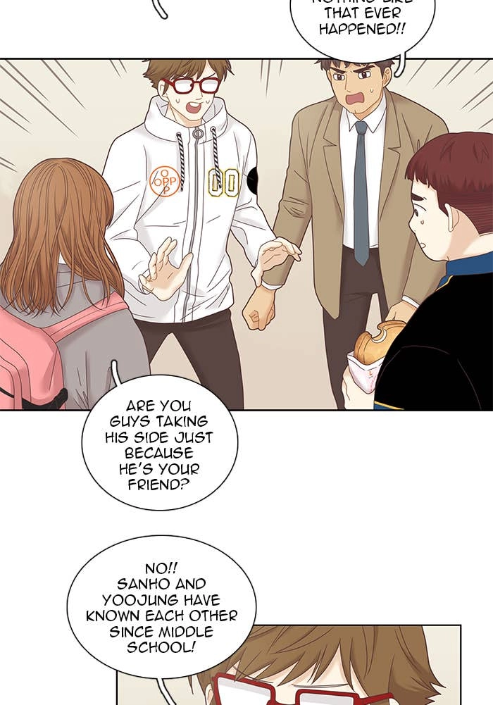 Odd Girl Out Chapter 234 Page 32