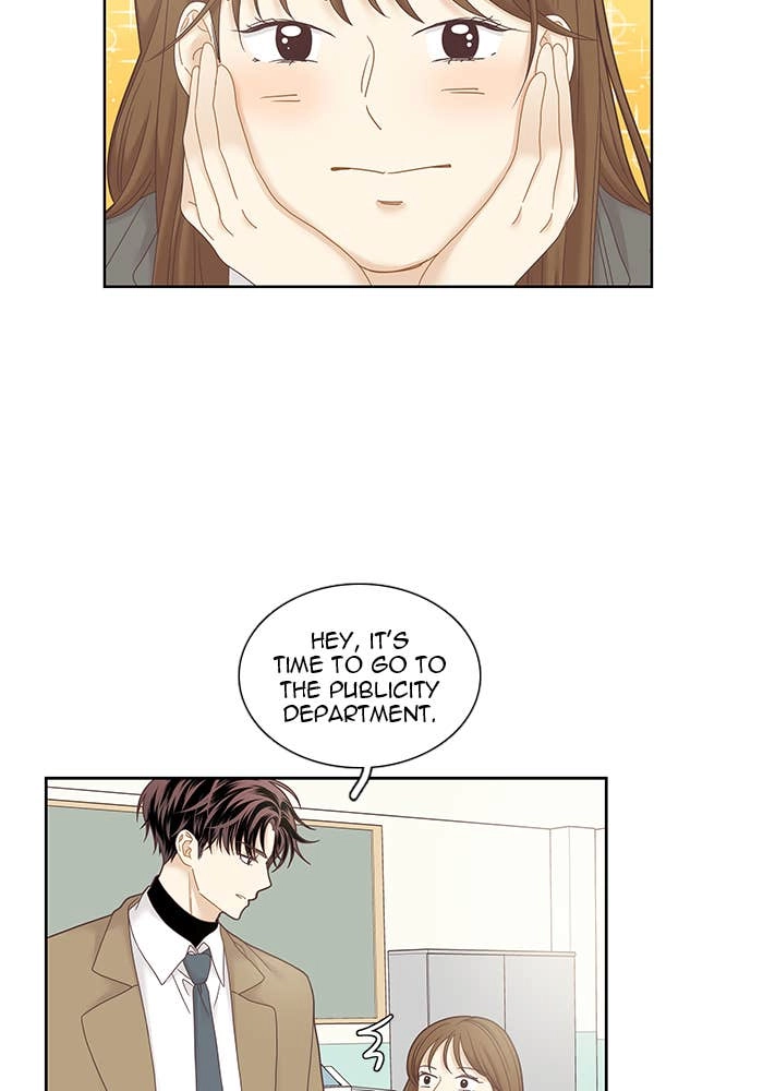 Odd Girl Out Chapter 234 Page 47