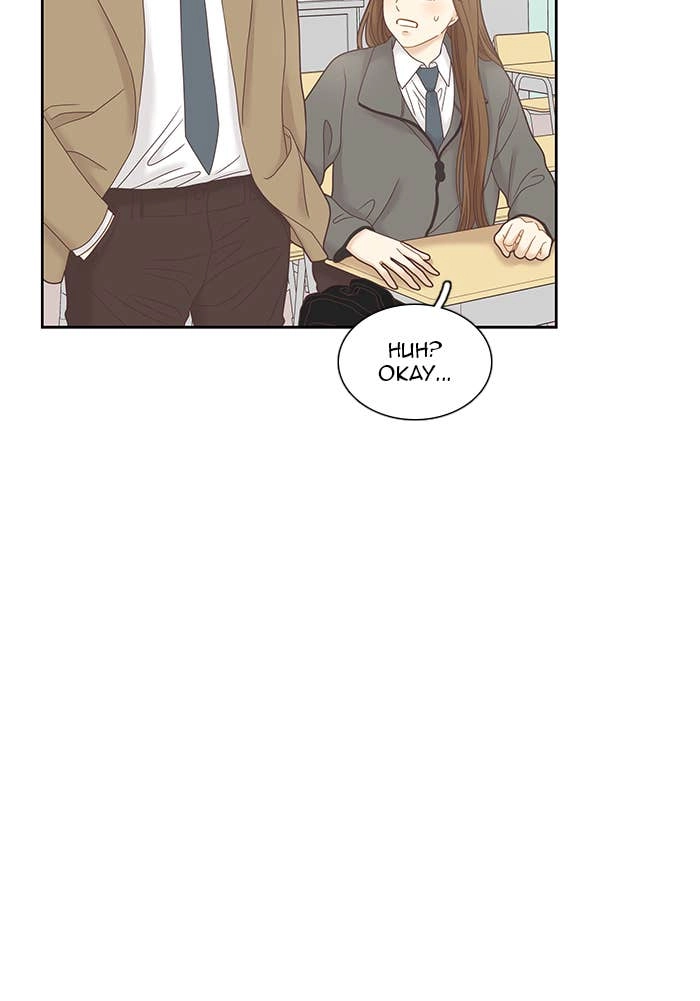 Odd Girl Out Chapter 234 Page 48