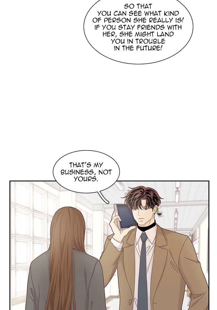 Odd Girl Out Chapter 234 Page 55