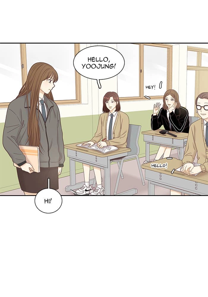 Odd Girl Out Chapter 234 Page 72