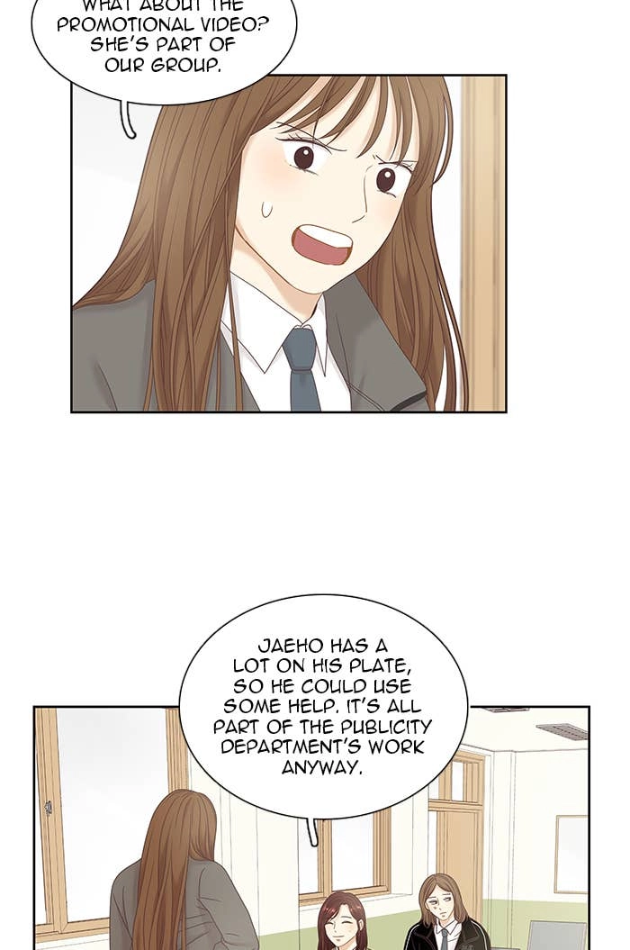 Odd Girl Out Chapter 234 Page 75