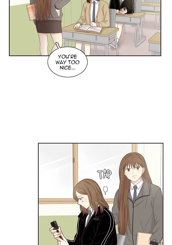 Odd Girl Out Chapter 234 Page 76