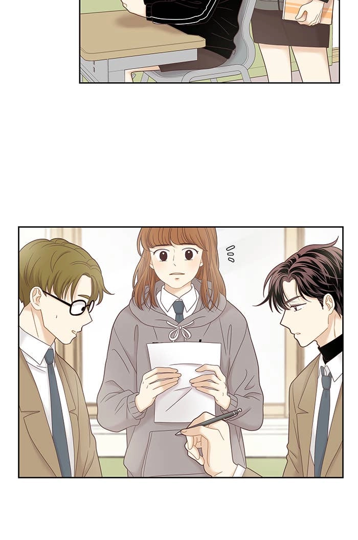 Odd Girl Out Chapter 234 Page 77
