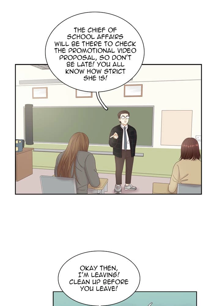 Odd Girl Out Chapter 234 Page 82