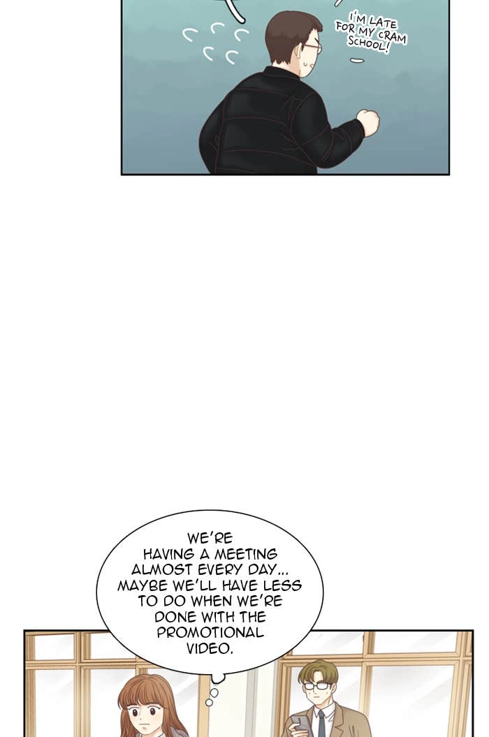 Odd Girl Out Chapter 234 Page 83