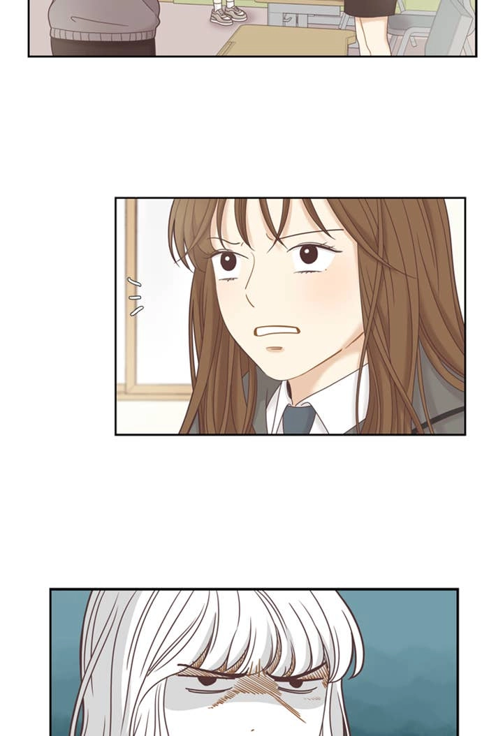 Odd Girl Out Chapter 234 Page 85