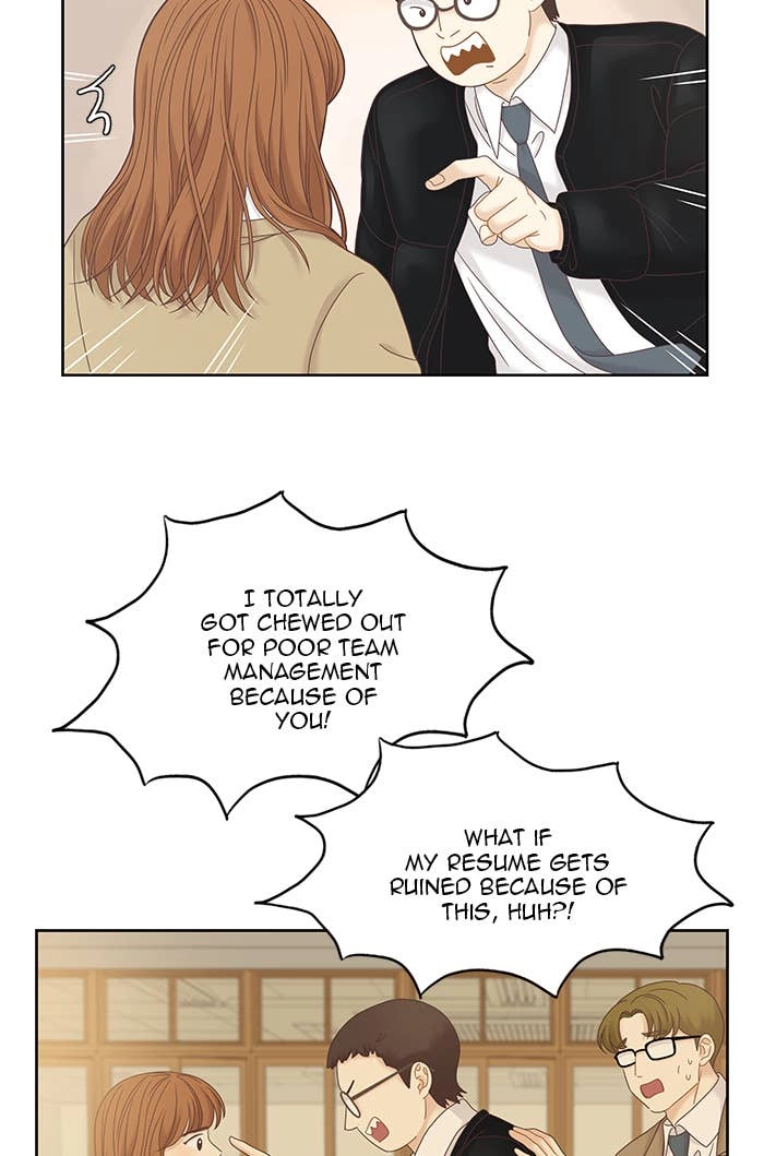Odd Girl Out Chapter 235 Page 5